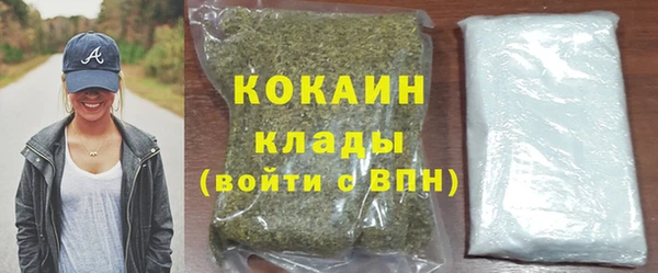 крисы Белоозёрский